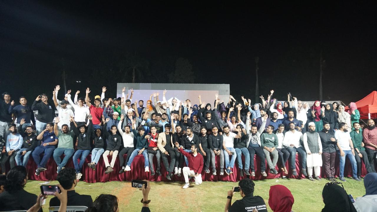 Audience at business event